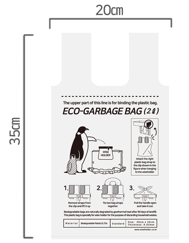 Wise-Eco-Garbage Bag 2L